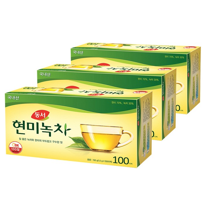 와이즐렉현미녹차(150티백)1.5G*150 썸네일 3