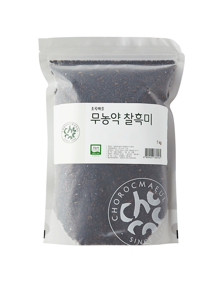 초록마을 한라산동충하초100환 썸네일 3