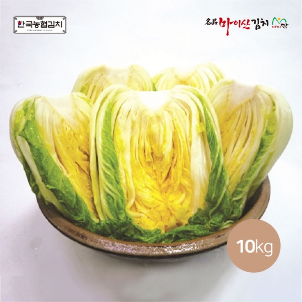 절임배추 10kg 썸네일 2