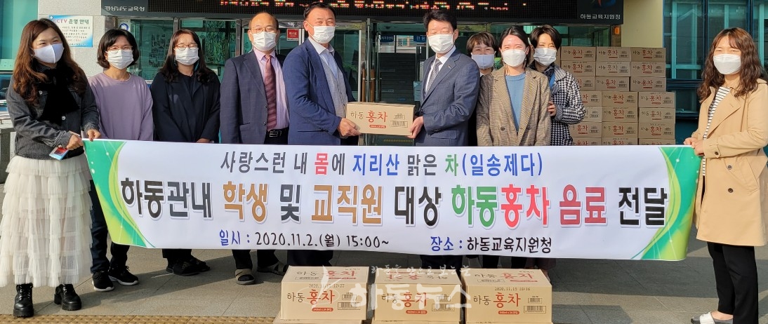 수제중작차100G 썸네일 2