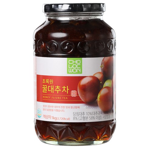 찬물에초록차 썸네일 3