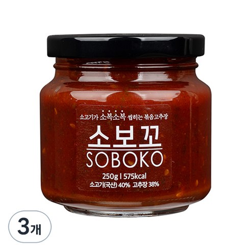 소라볶음고추장(250g) 썸네일 2