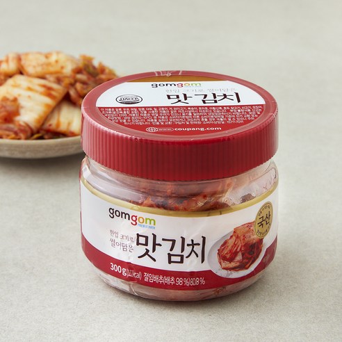 맛김치 300G 썸네일 3