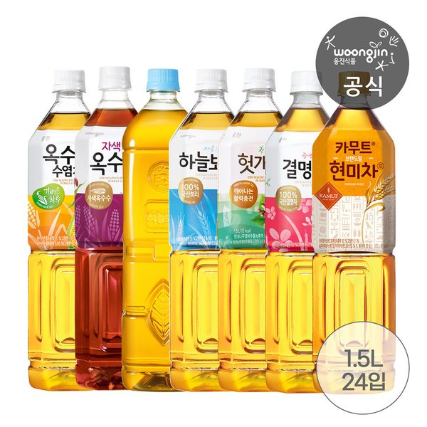 하늘보리음료 썸네일 3