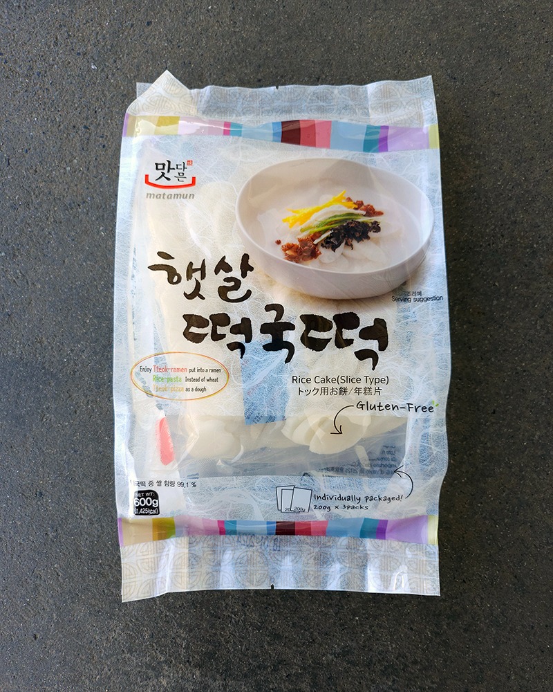 맛다믄 부추전 260g 썸네일 3