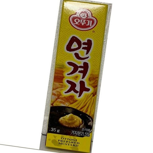 연겨자/40g 썸네일 2