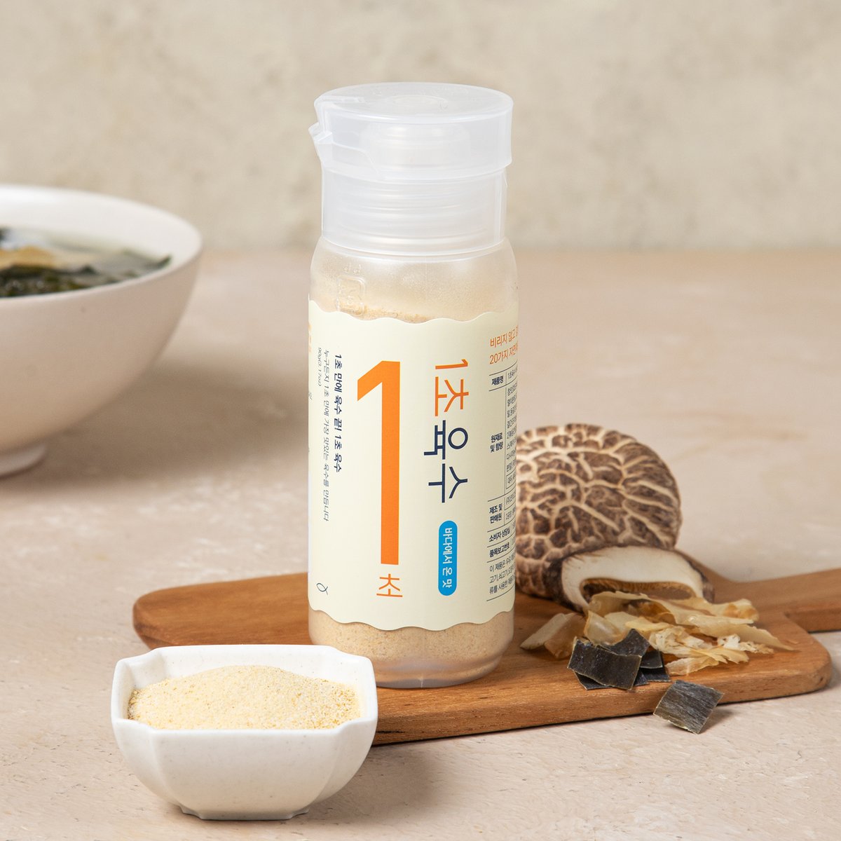 (주)뜨레봄 뜨레봄유기농프리미엄카레매운맛90g 90G 썸네일 2