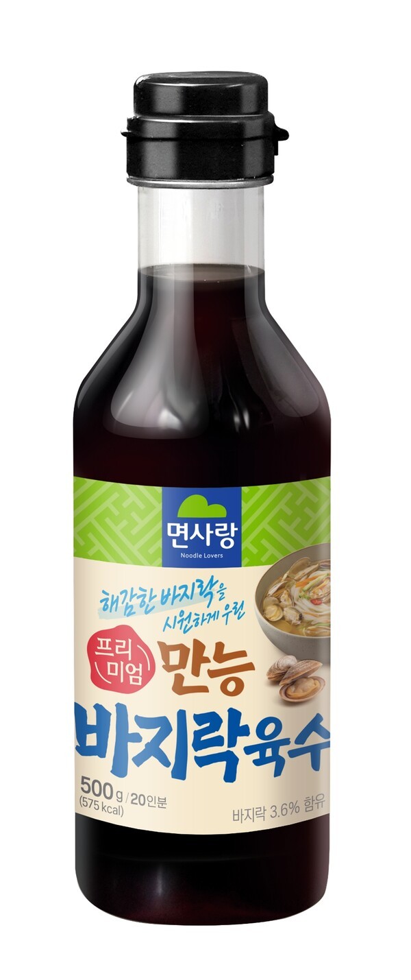 바로부어먹는동치미맛냉면육수 330G 썸네일 2