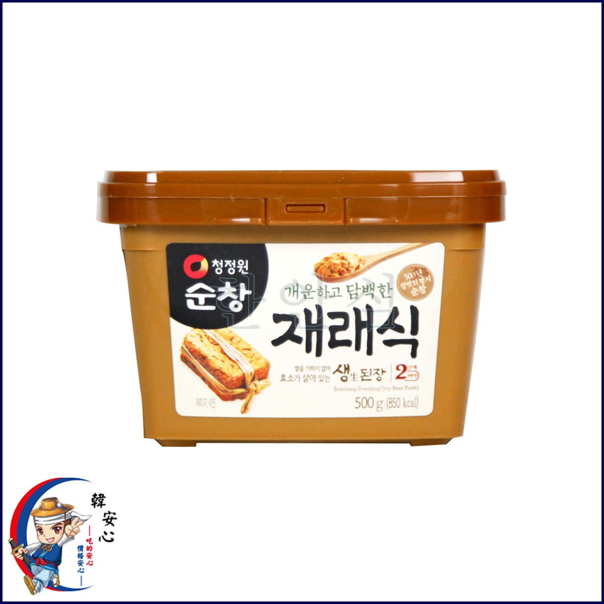 된장500g 썸네일 3