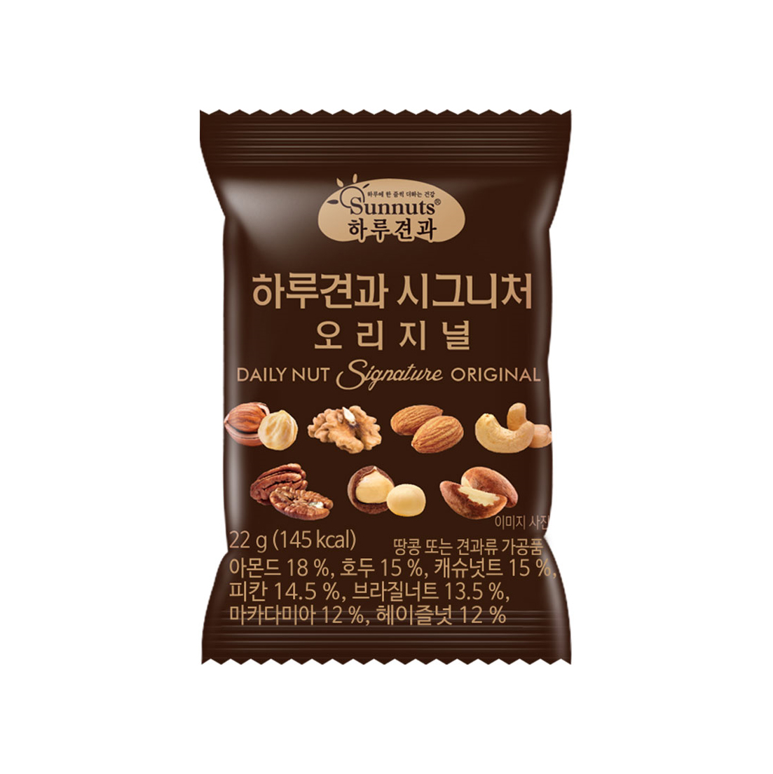 볶음땅콩1000G 썸네일 3