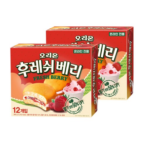 후레쉬캔과일 - 콤보3 썸네일 2