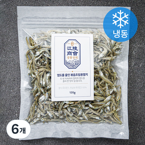 이삭원멸치볶음 120G 썸네일 3