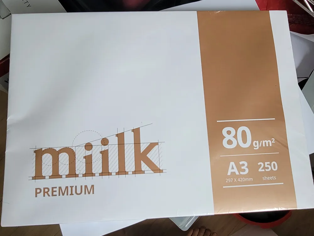 A4용지75g(250매)/밀크 썸네일 2