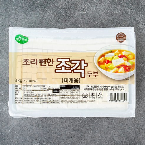 유성연식품 유성청정두부 3kg 썸네일 2