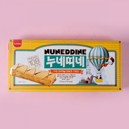 누네띠네 썸네일 2