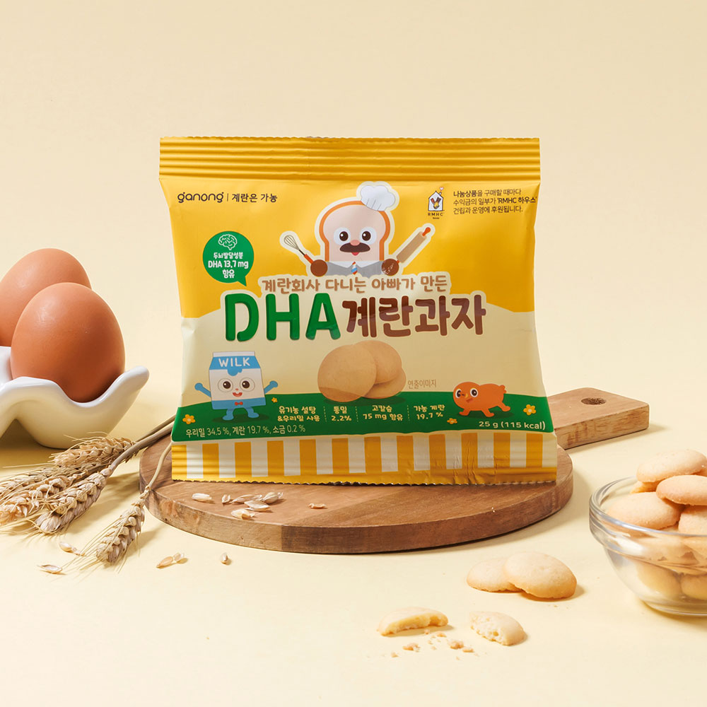 조은명가 우리밀벨기에와플 10개 850g 썸네일 3