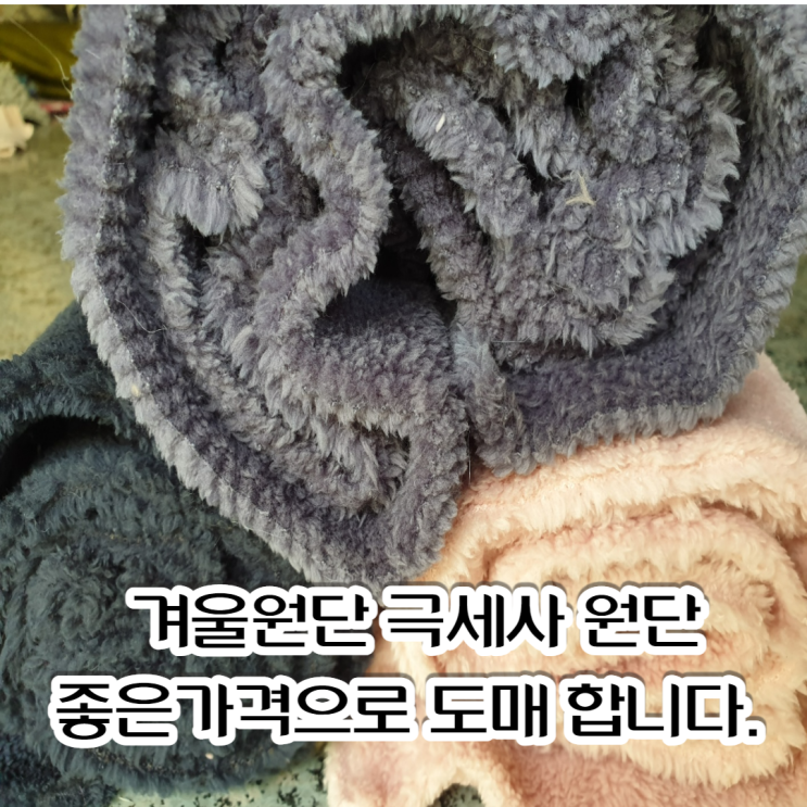 벨보아원단 썸네일 2