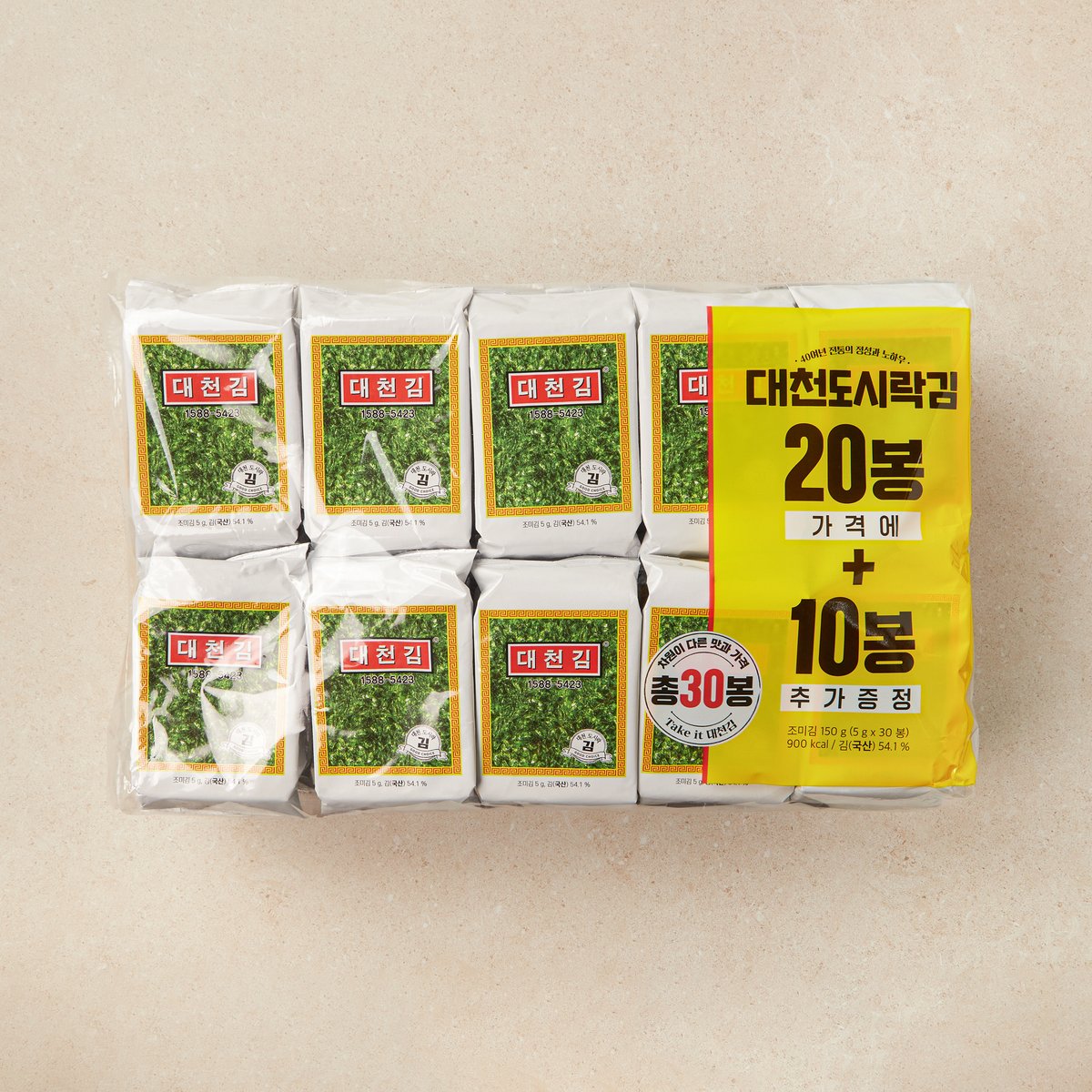(유)새해맛김 도시락김 30봉/1상자 썸네일 2