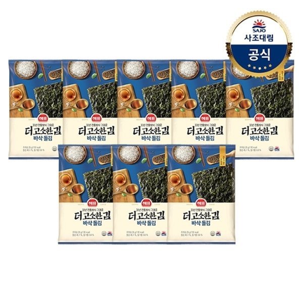 (주)사조해표 더 고소한김 파래김 5G x 16EA 썸네일 3