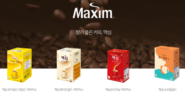 맥심아이스헤이즐넛커피믹스366G 썸네일 2