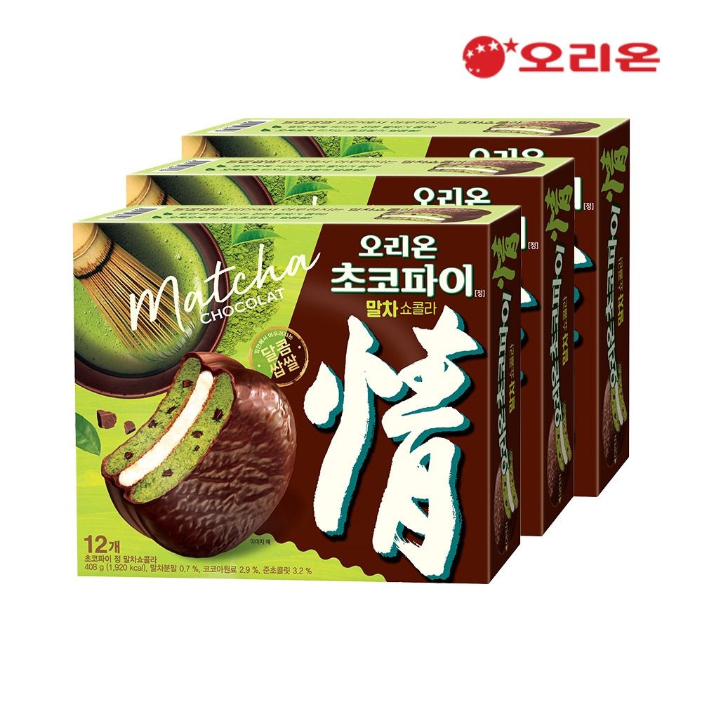 오리온 초코파이(35G*4)140G - PAPER BOX 썸네일 2