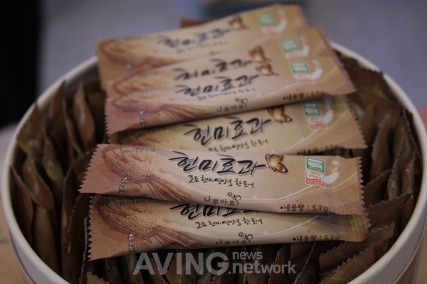 현미효과(일반) 썸네일 2