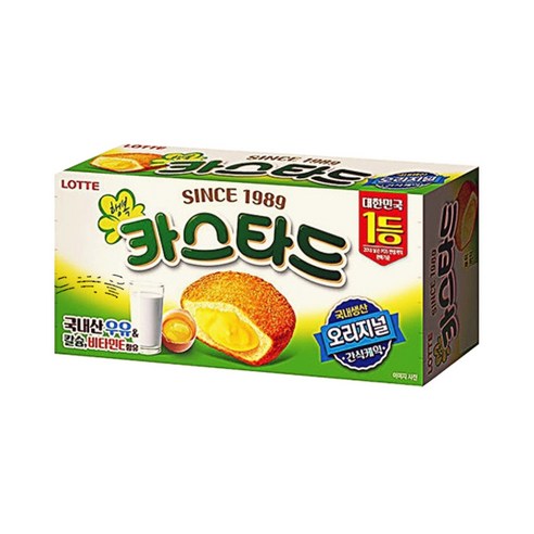 롯데_카스타드모닝밀2본 썸네일 2