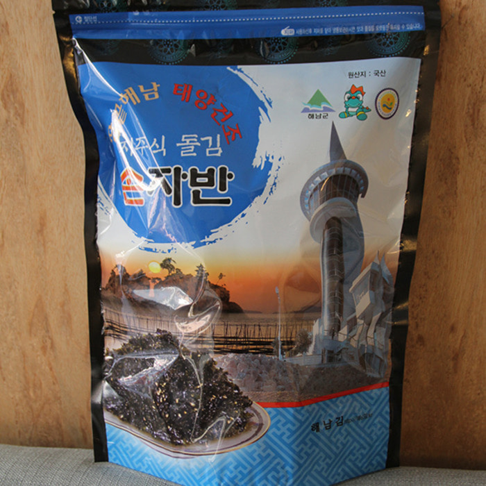 저탄소문명원시촌 뽀글뽀글 100G x 3EA 썸네일 3