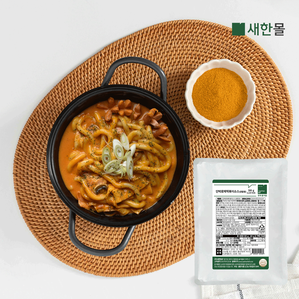 와이엔제이푸드 마술떡볶이소스구리구리 500g 썸네일 3