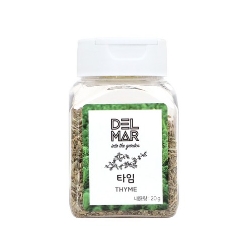 발아현미인 20g 썸네일 2
