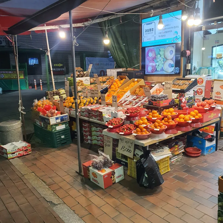 단무지500g 썸네일 3