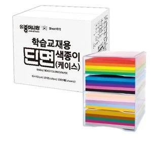 Z)단면색종이 6색 6매 썸네일 2