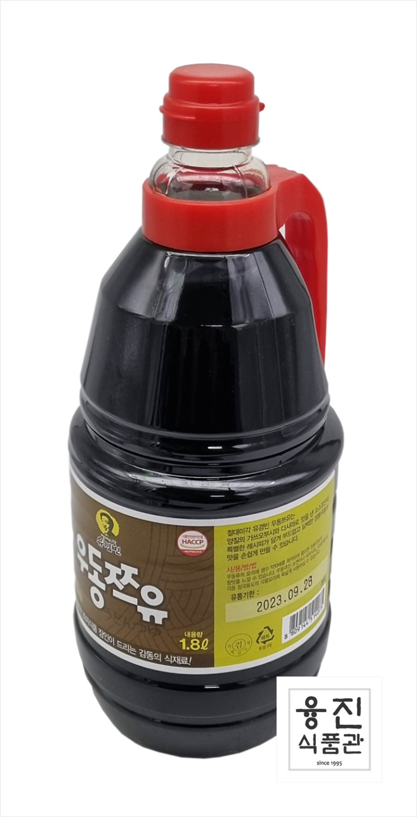 오꼬노미소스1.8L 썸네일 3