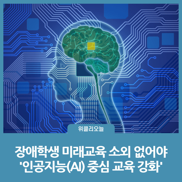 자연생식환 썸네일 2
