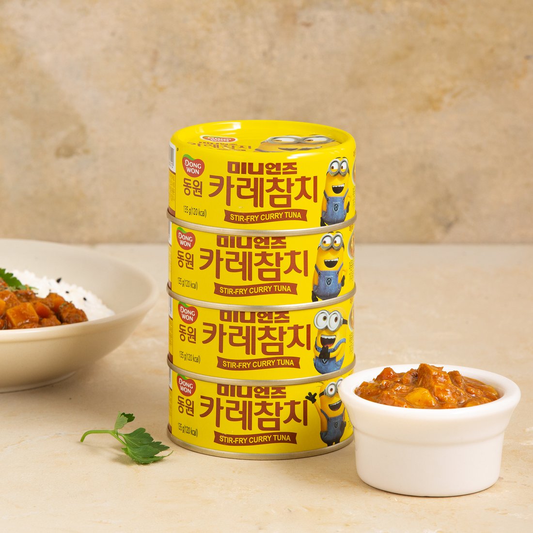 눈뭉치집게/미니언즈 썸네일 3