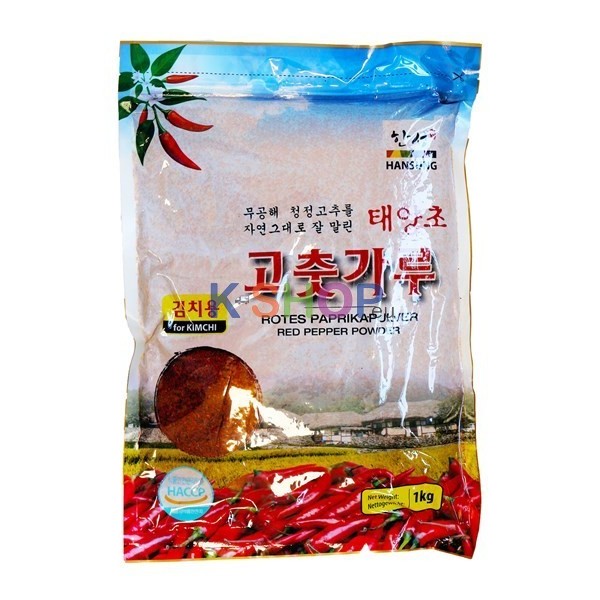 태화농수산 고춧가루(김치용1kg) 썸네일 2