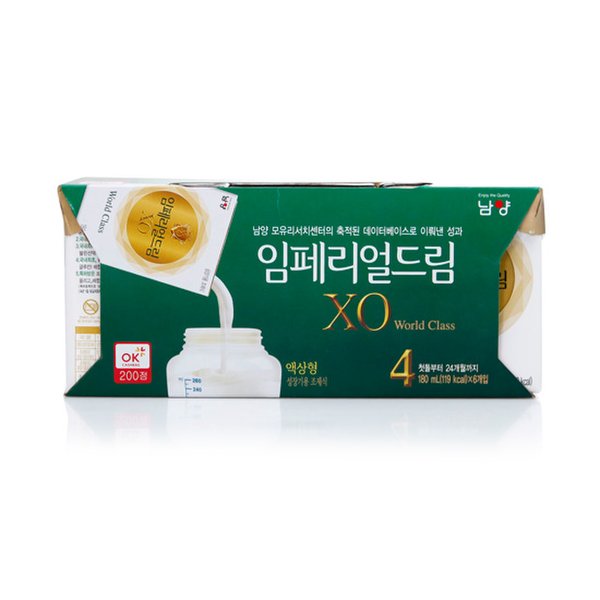 남양유업 임페리얼 드림 XO Five Solution 4단계 액상 180mlx 24EA 썸네일 2