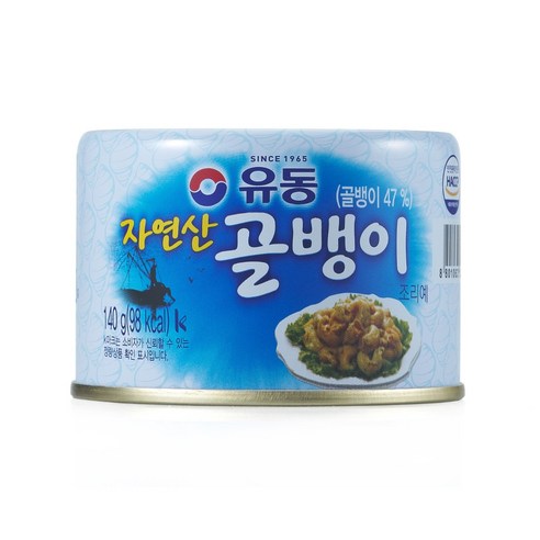 유동 자연산골뱅이 140g /6BN 썸네일 2