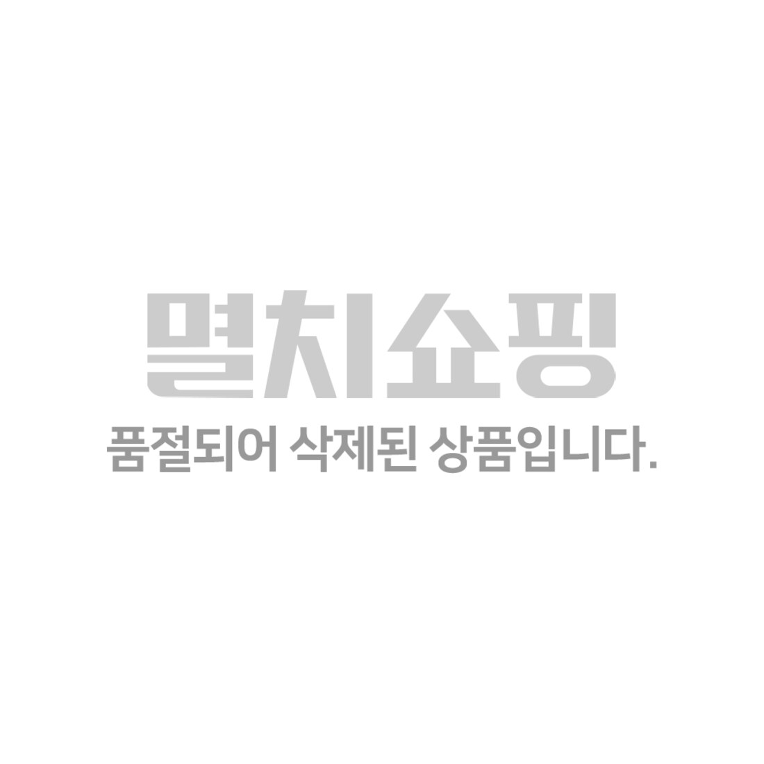 델몬트히야 사과20% 1.5L 썸네일 2