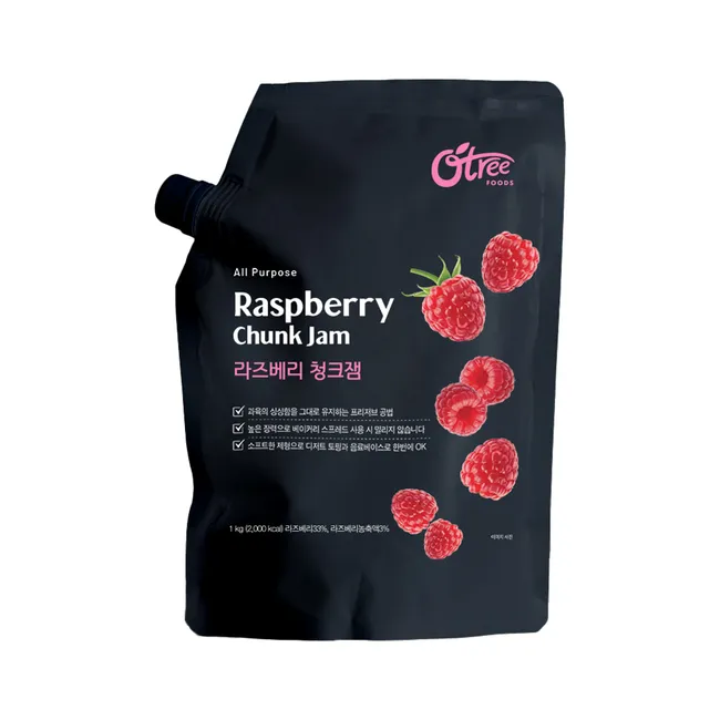 라즈베리스무디원료1kg 썸네일 2