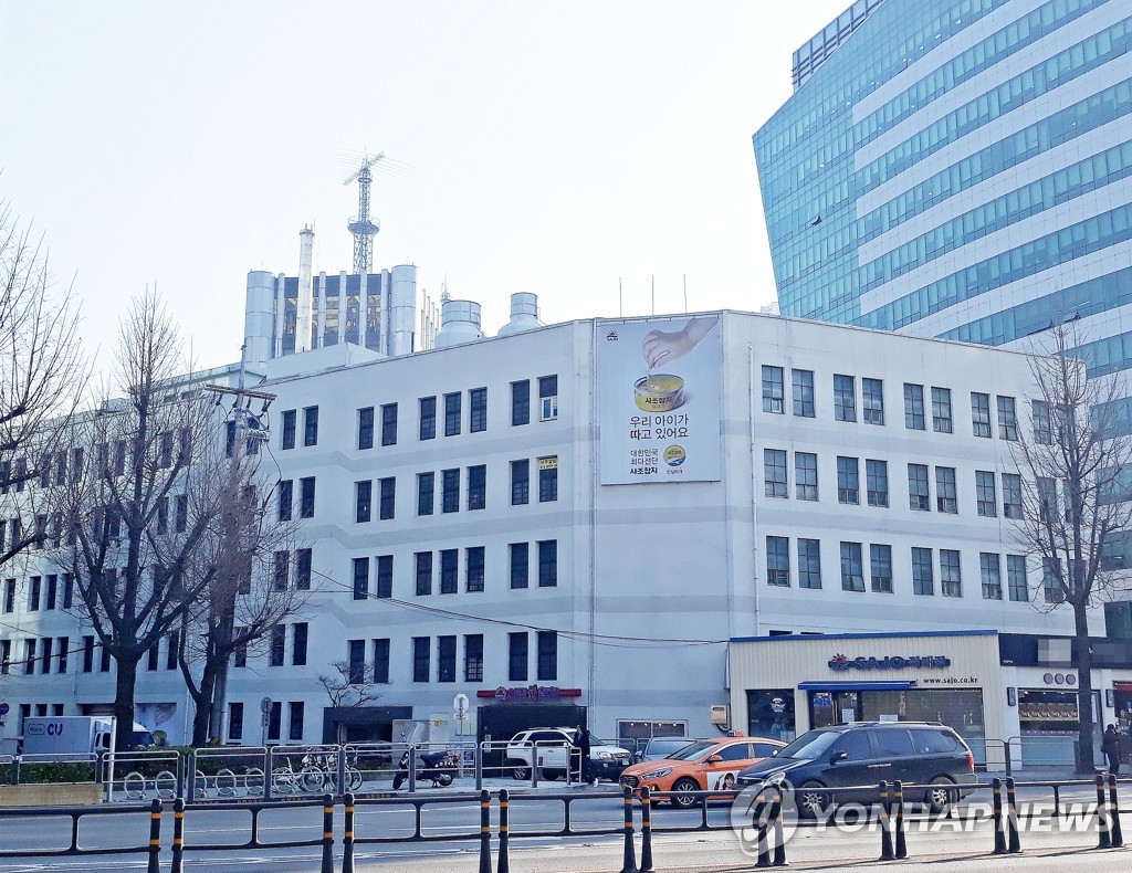 살코기4호선물셋 썸네일 3