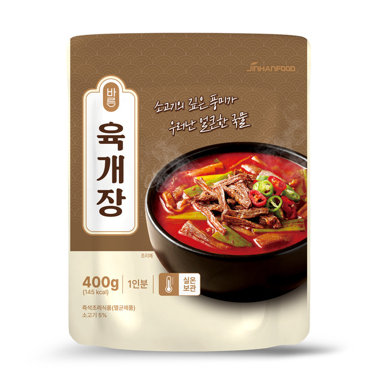 우일수산(주)하이즐홍게스틱400g 썸네일 3