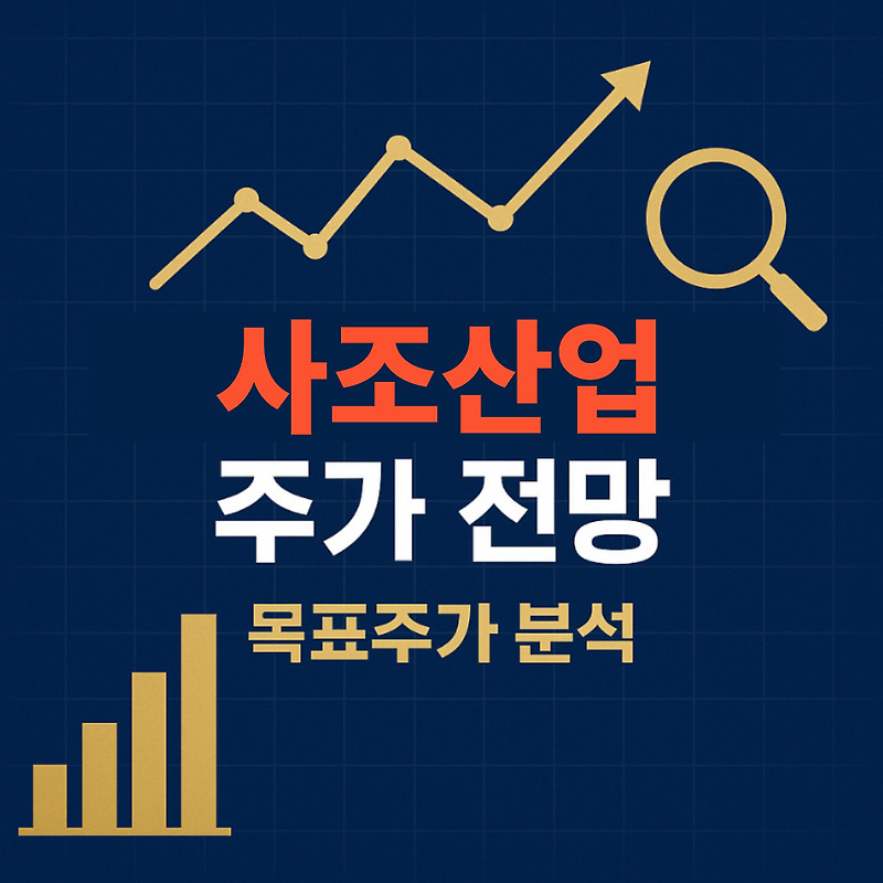 사조살코기참치250*2 썸네일 2