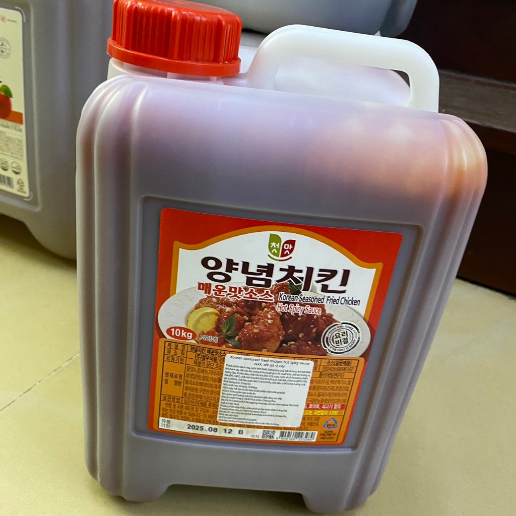 치킨소스 골드 매운맛(수출용) 600g 썸네일 2