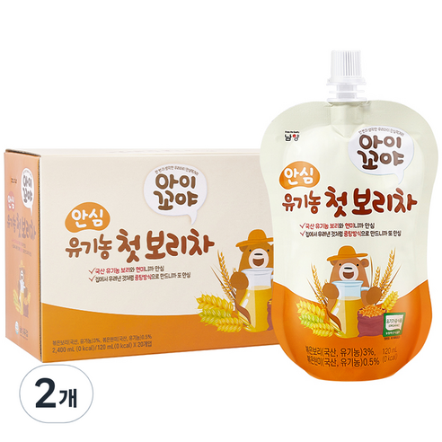 홈플러스 유기농 우리아기 보리차 240g 썸네일 2