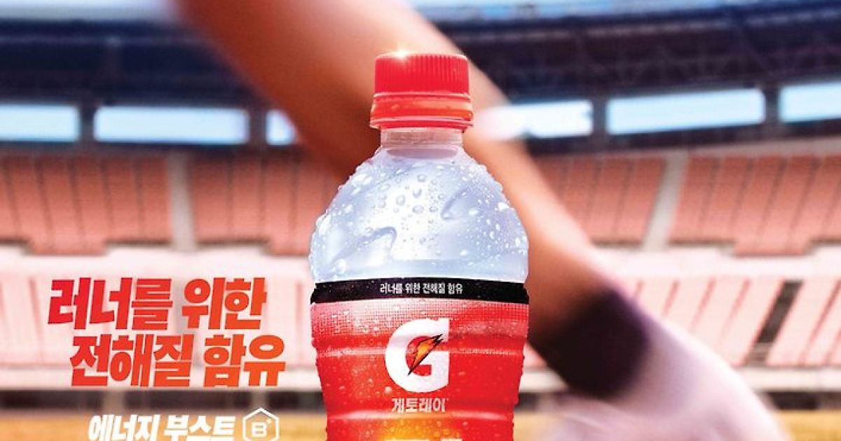 (주)롯데칠성음료 게토레이 화이트스플래시 1.5L 썸네일 2