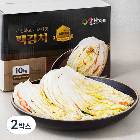 세복식품 백김치 10kg 썸네일 3