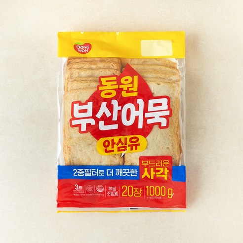 부산어묵사각250g 썸네일 3