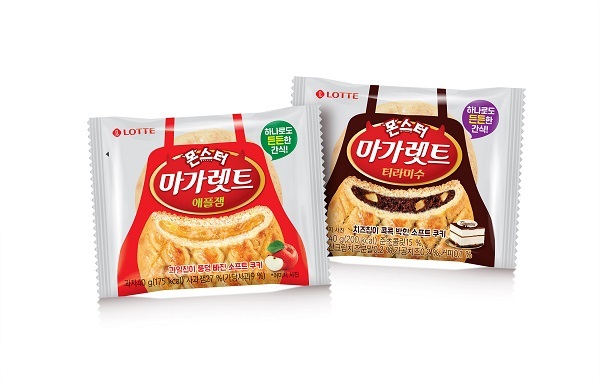 포켓몬스터판박이 14G 썸네일 3