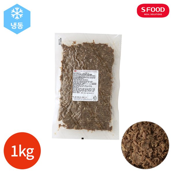 불고기맛씨즈닝 1kg 썸네일 3